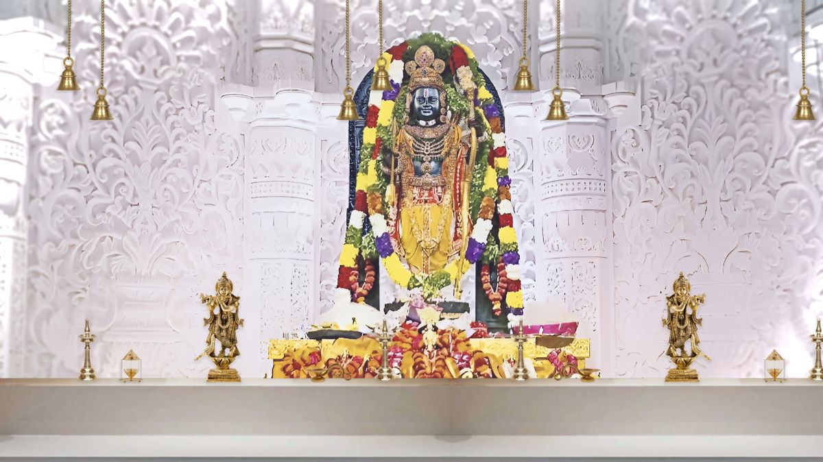 ayodhya