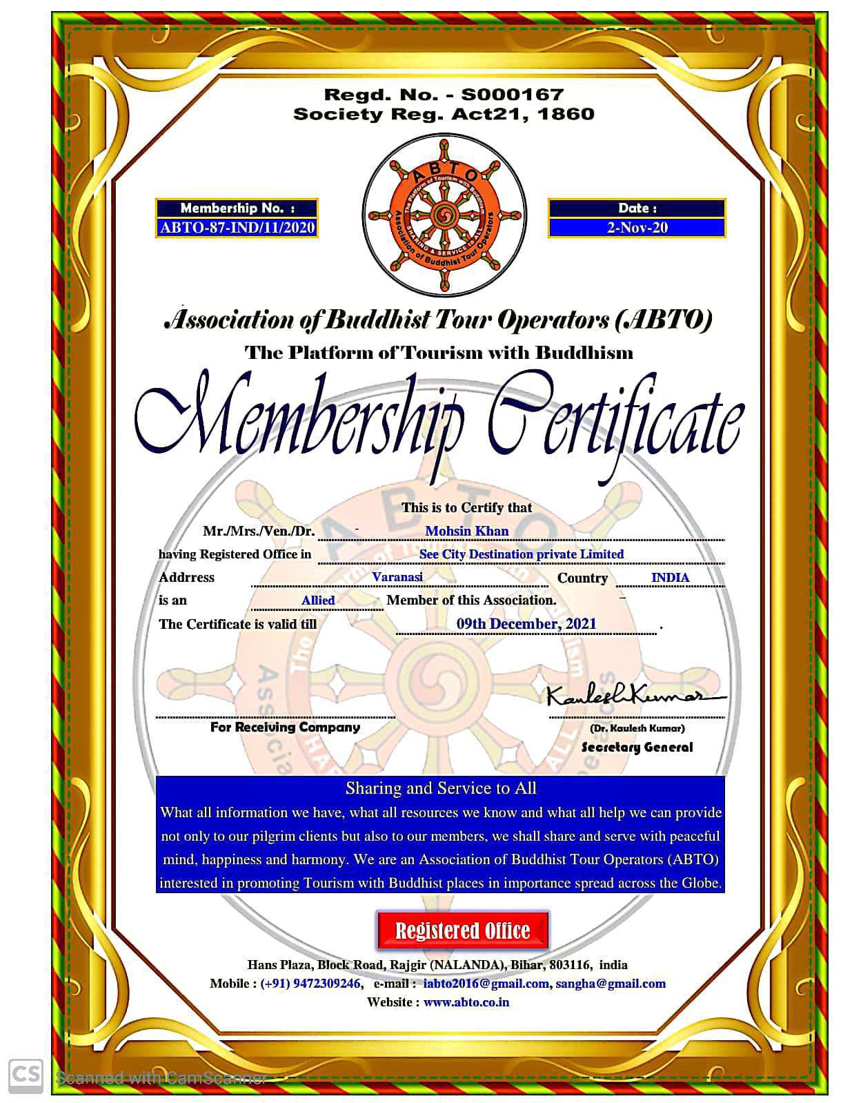 About Member's