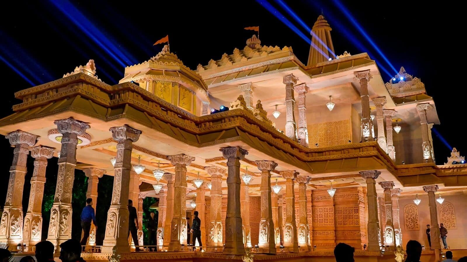 Ayodhya Tour Package